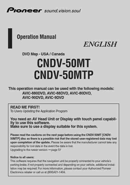 Pioneer Portable DVD Player AVIC-880DVD-page_pdf